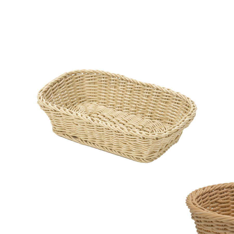 Rectangular Basket Light Beige