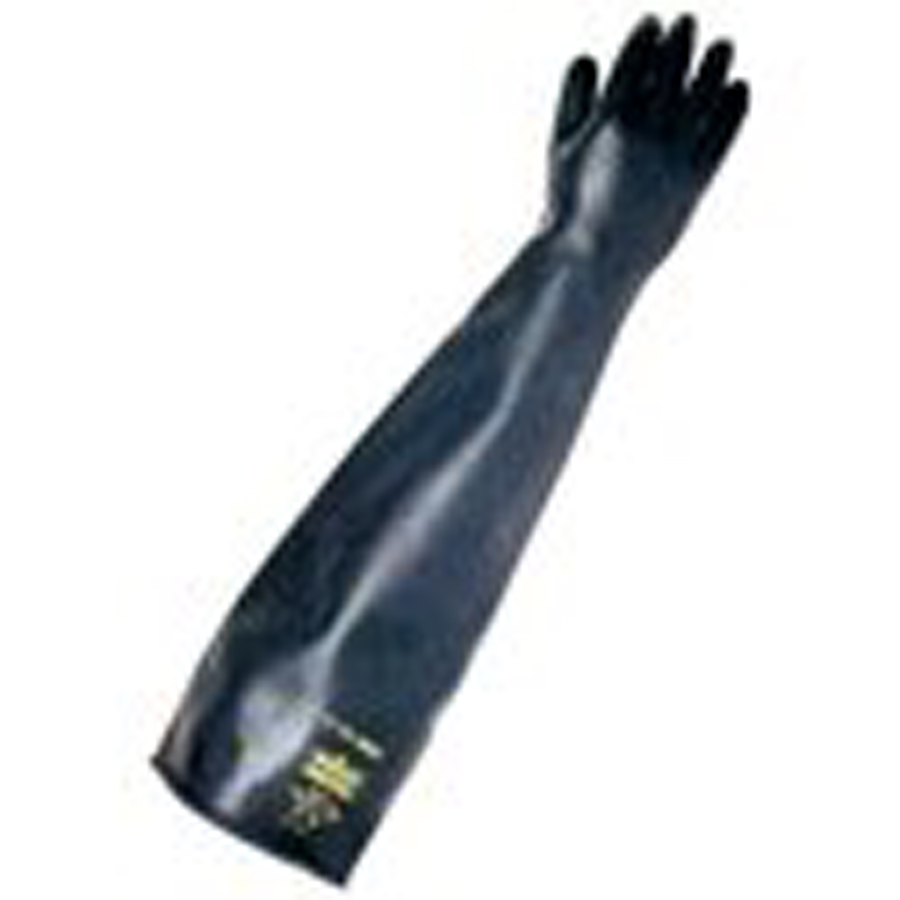 Chemical Resistant Gauntlets (Pair) Large