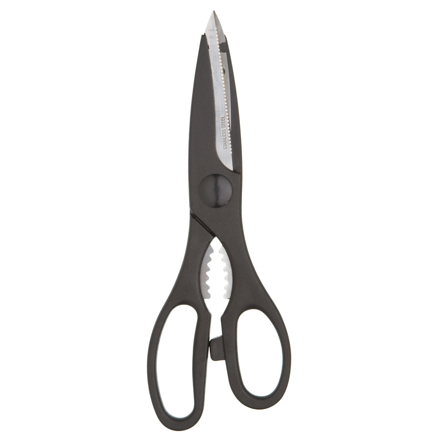 KitchenCraft Black Multi-Purpose Scissors 21cm