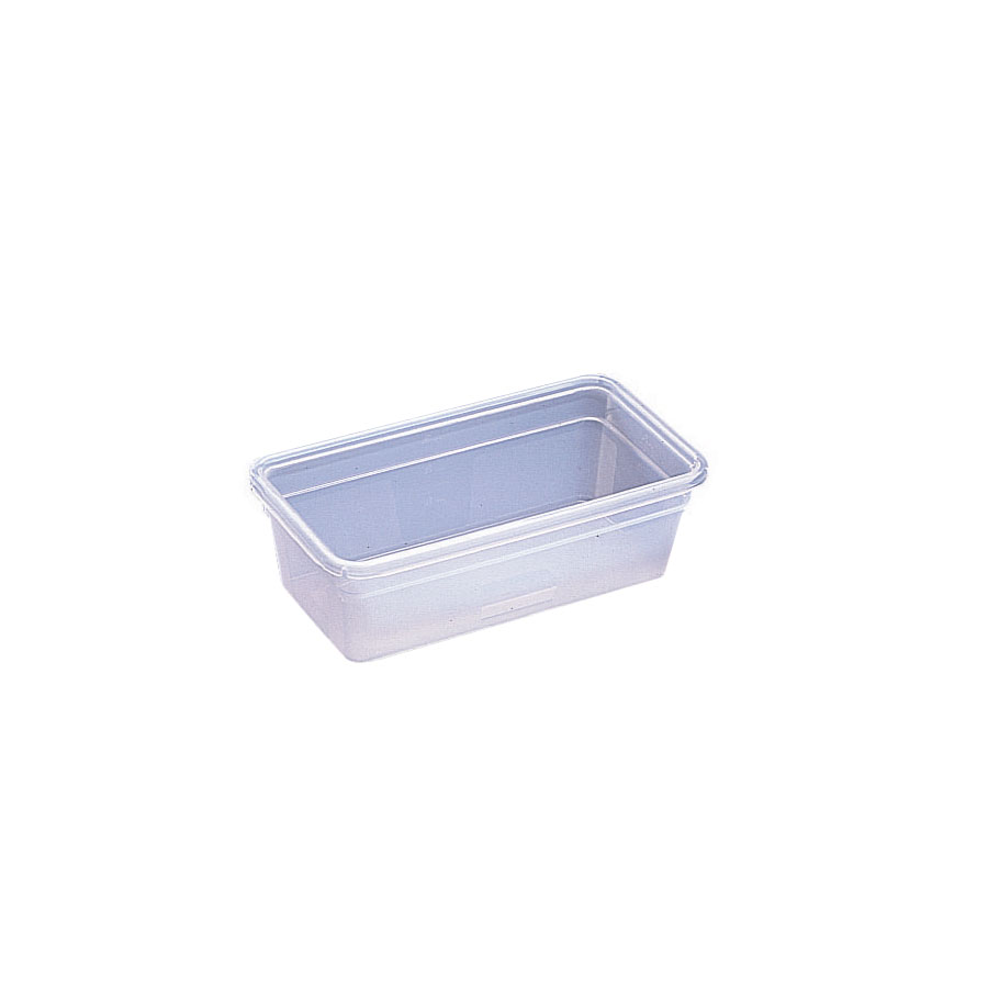 Matfer Bourgeat Rigid Modulus Gastronorm Container 1/3 3.5cl